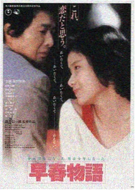 555电影在线观看 流浪地球3 科幻冒险